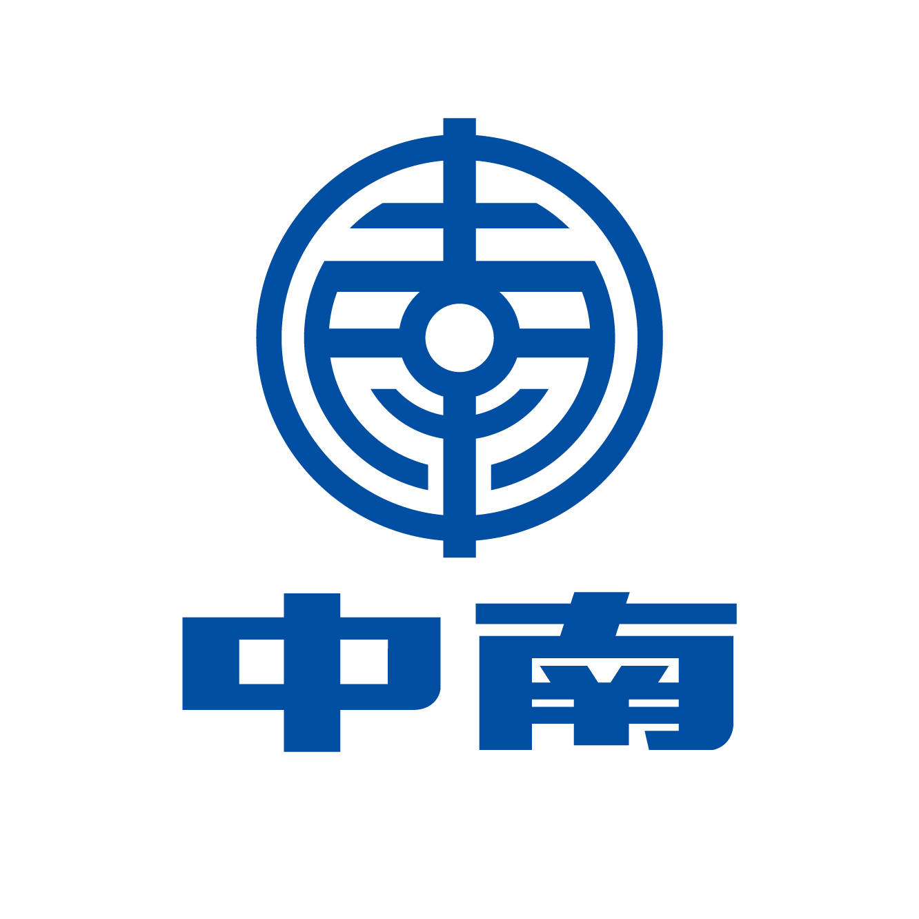 2020年徐匯區政府質量獎揭曉，中南建材董事長鐘巍榮獲殊榮