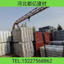 2019年輪盤式腳手架價(jià)格表、報(bào)價(jià)與批發(fā)供應(yīng)全解析