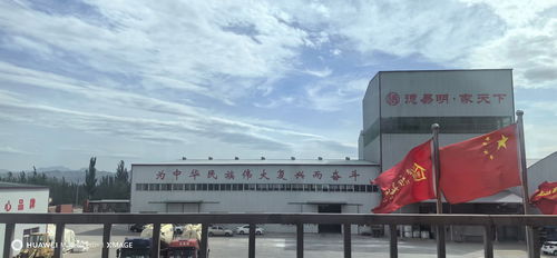 2026探訪河北建筑保溫材料批發(fā)廠 綠色建材與品質(zhì)保障新趨勢